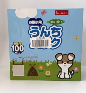 イヌネル (inuneru) IN‐057 inuneru うんちパック100枚外箱